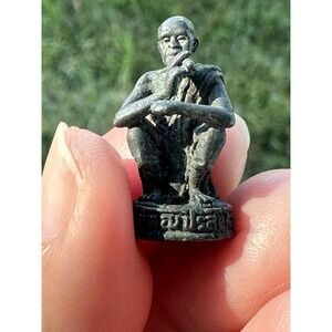 LP Koon Wat Ban Rai Thai amulet รูปหล่อหลวงพ่อคูณ ปริสุทโธ วัดบ้านไร่‎ โคราช